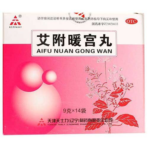 Aifu nuangong wan