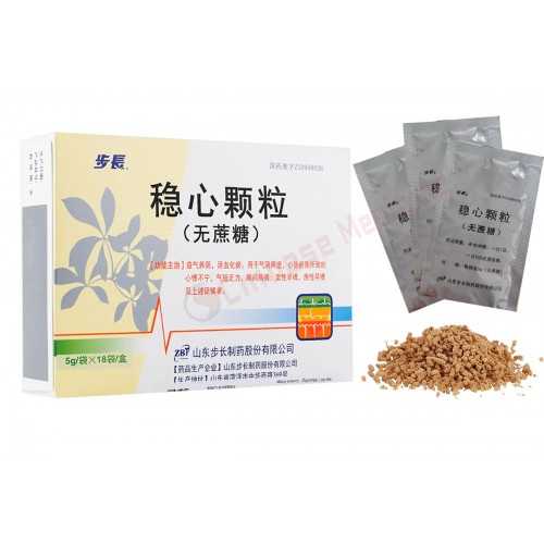 Wenxin Keli(Sugar Free)